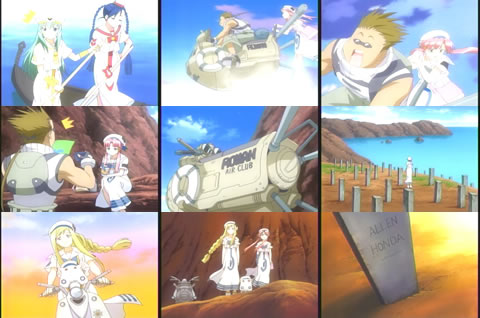 ARIA04-3