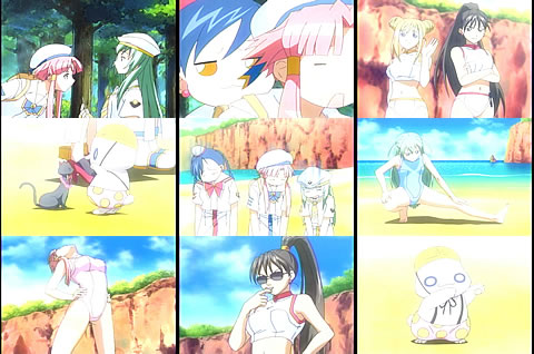 ARIA05-2