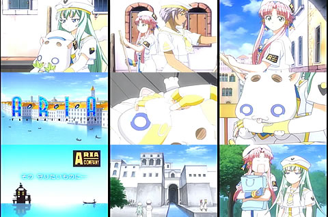 ARIA06-1
