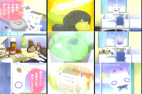 ARIA08-2