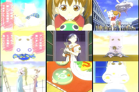 ARIA08-3