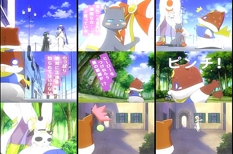 ARIA08-5