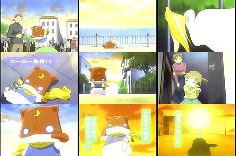 ARIA08-6
