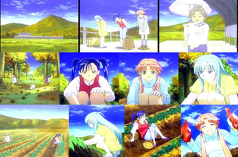 ARIA09-2