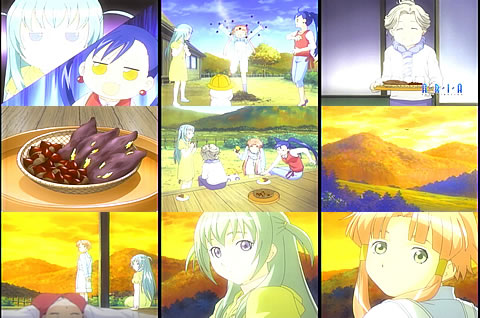 ARIA09-3