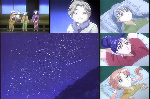 ARIA09-5