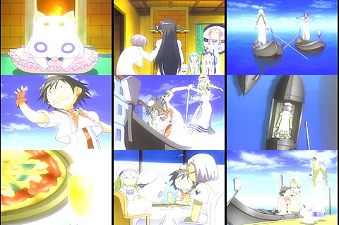 ARIA11-3