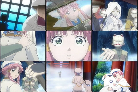 ARIA205-4