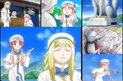 ARIA205-5