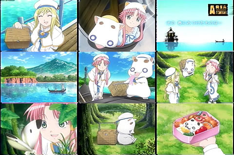 ARIA205-6
