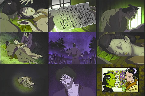 怪03-7