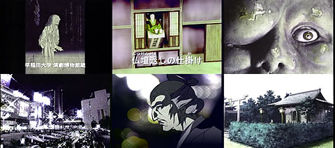怪04-7