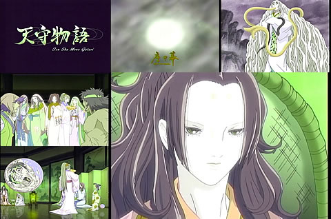 怪05-2