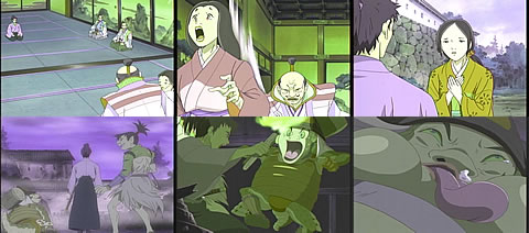 怪06-1