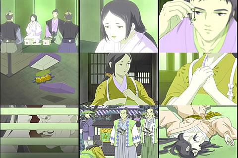 怪07-4
