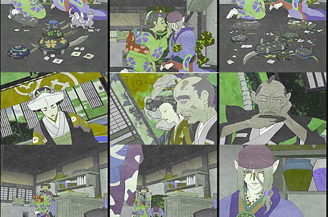 怪09-4