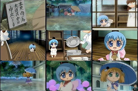 びんちょうタン05-5