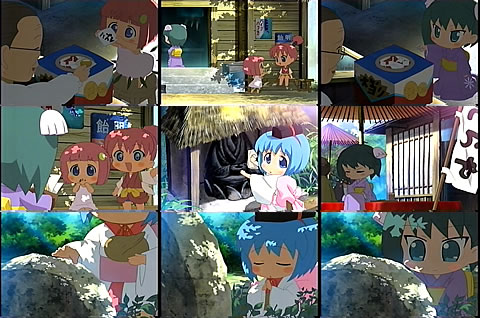 びんちょうタン06-2
