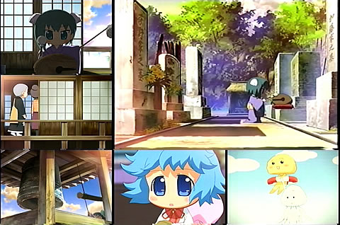 びんちょうタン06-3