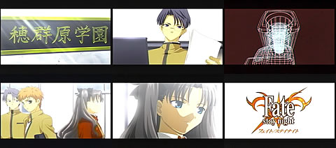 Fate01-4