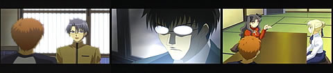 Fate17-5