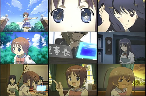 まなびストレート!07-6