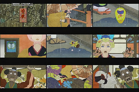 モノノ怪01-3