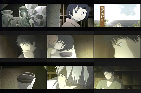 蟲師10-1