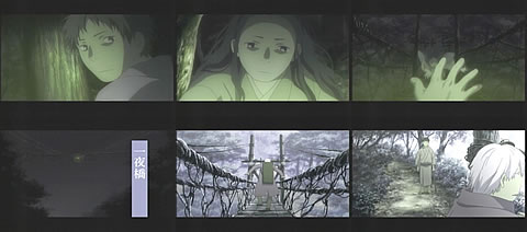蟲師13-1