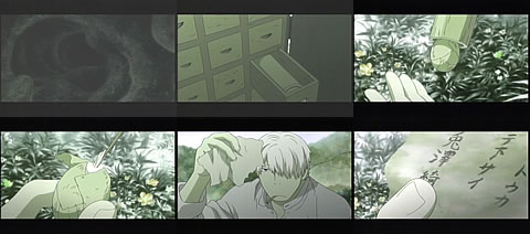 蟲師17-1