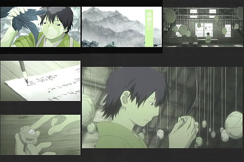 蟲師17-2