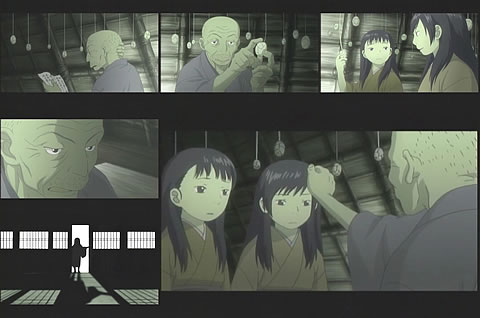 蟲師17-5