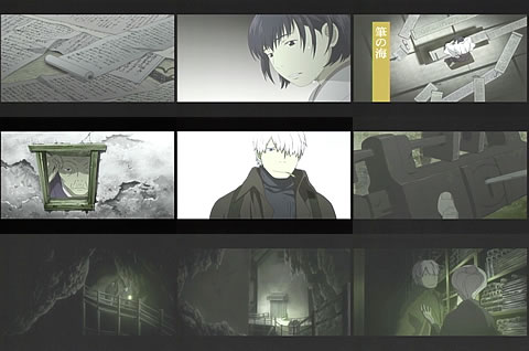 蟲師20-1