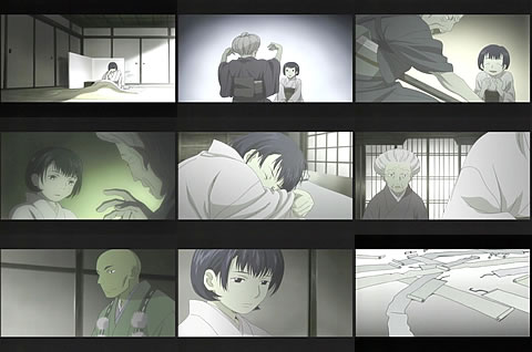 蟲師20-4