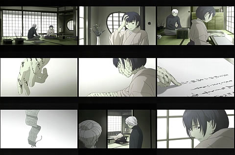 蟲師20-8