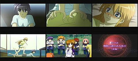 魔法少女リリカルなのはStrikerS10-1