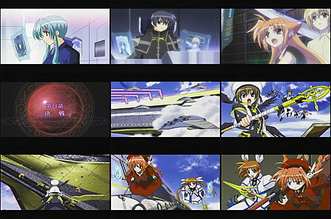 魔法少女リリカルなのはStrikerS21-1