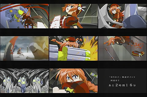 魔法少女リリカルなのはStrikerS21-6