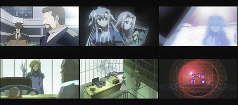 魔法少女リリカルなのはStrikerS24-1