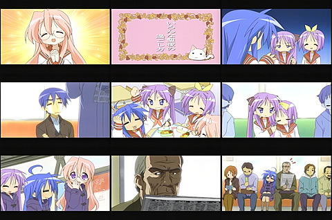 らき☆すた11-1