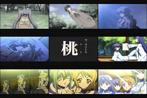 桃華月憚20-1